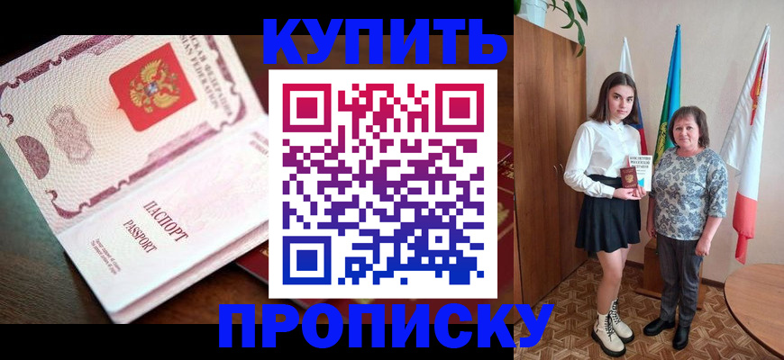 форма 3 в Казани