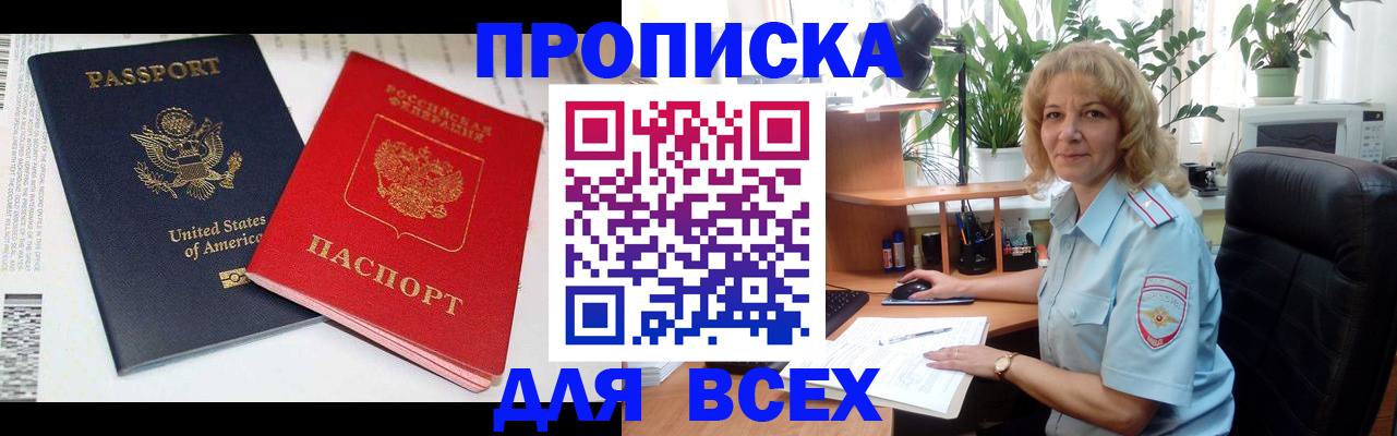 форма 3 в Казани